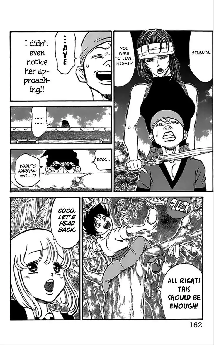 Full Ahead! Coco Chapter 59 17